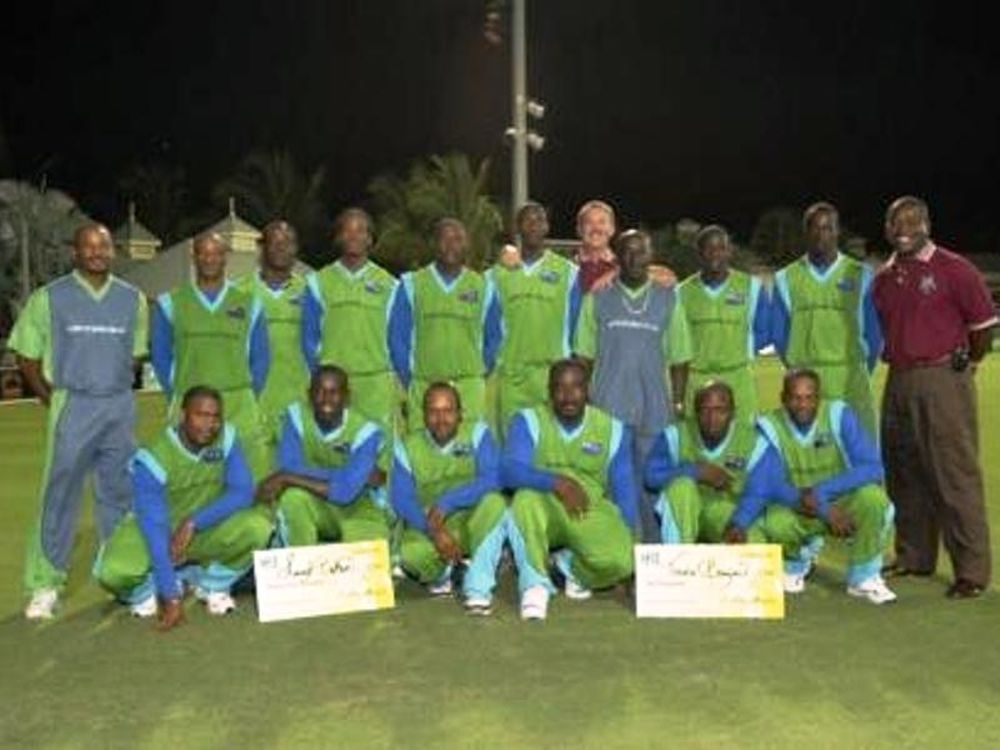 Δρόμος για την Βραζιλία