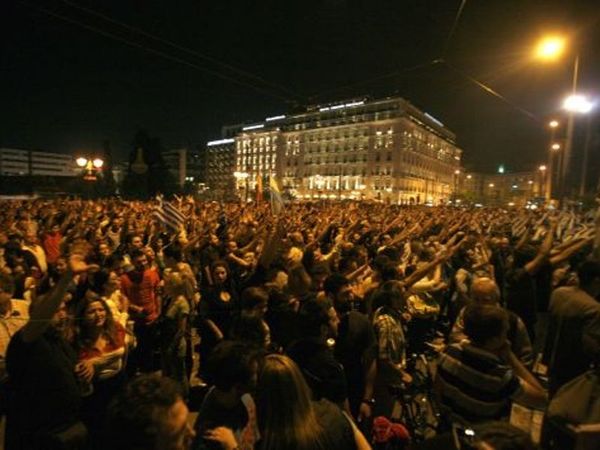 Να πάνε όλοι φυλακή!