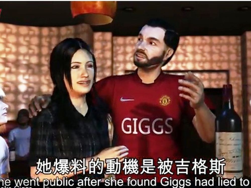 Ο Γκιγκς σε καρτούν!