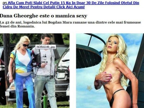 «Έχω και άλλες επιλογές»