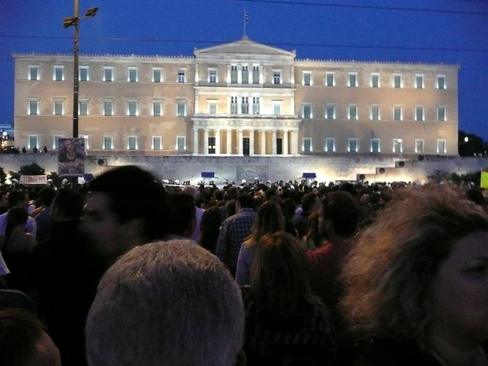 Μέρες παράξενες