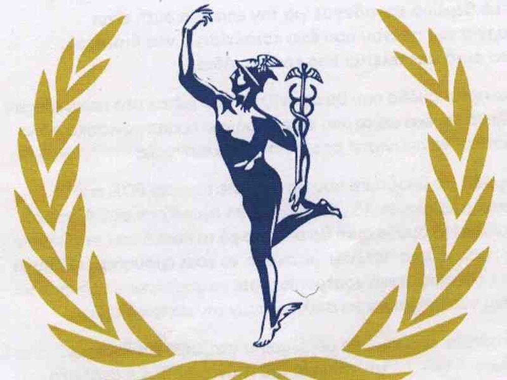 Ερμής και στο σήμα!