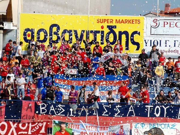 Φιλικό και… διακοπές!