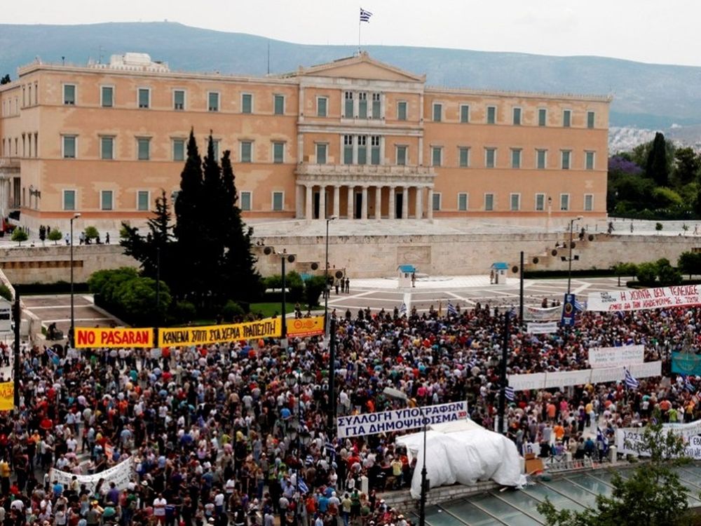 Μεταπολίτευση της μούντζας