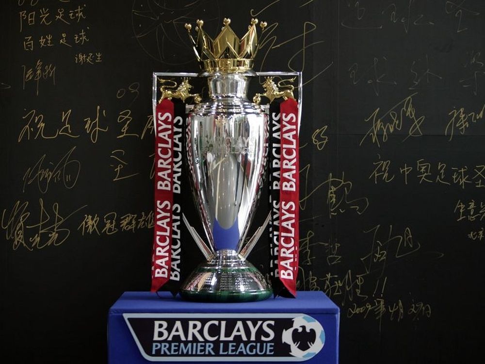 Το πρόγραμμα της Πρέμιερ Λιγκ