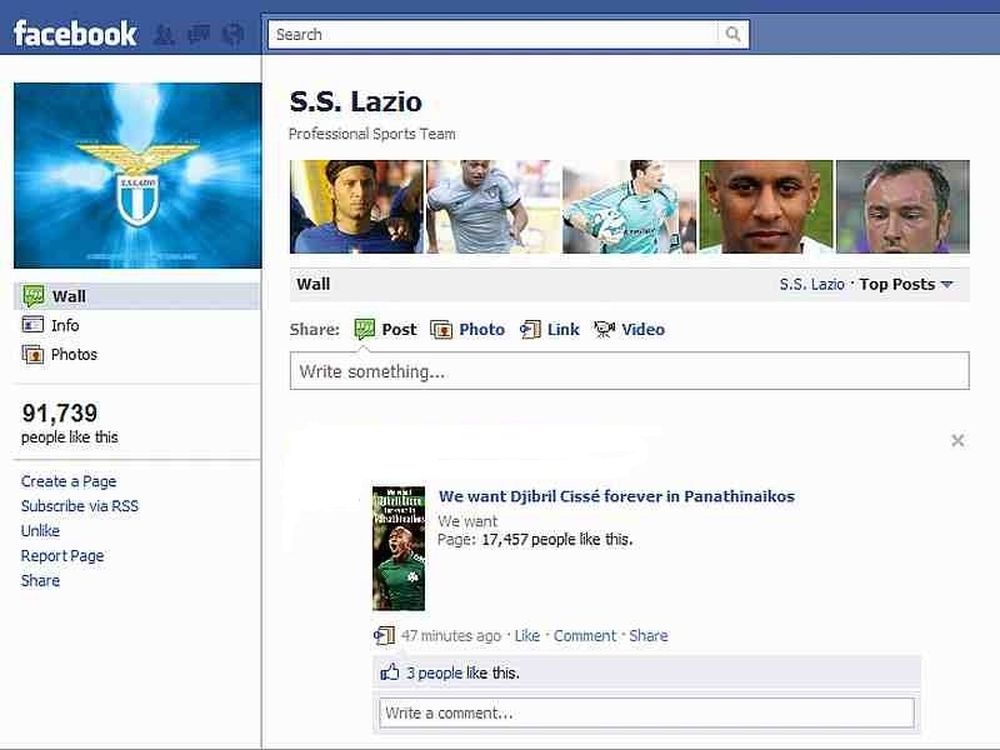 «Ντου» στο Facebook!