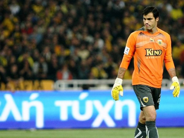 Μπόκα για Σάχα