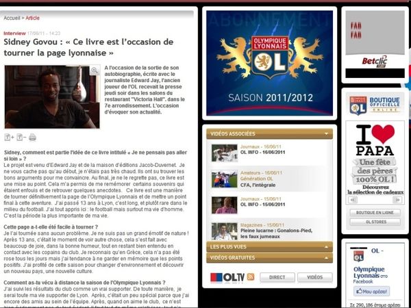 «Θέλω Γαλλία ή Αγγλία»