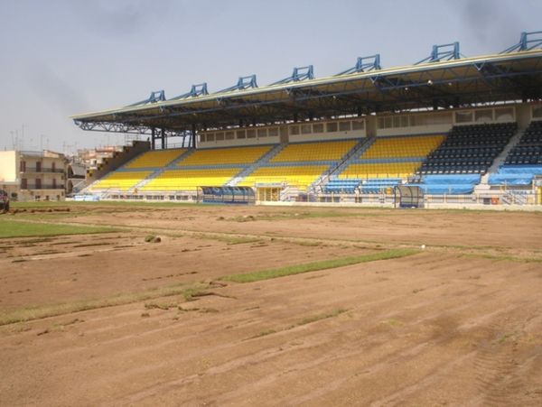 Εργοτάξιο το Γ.Φ.Σ.