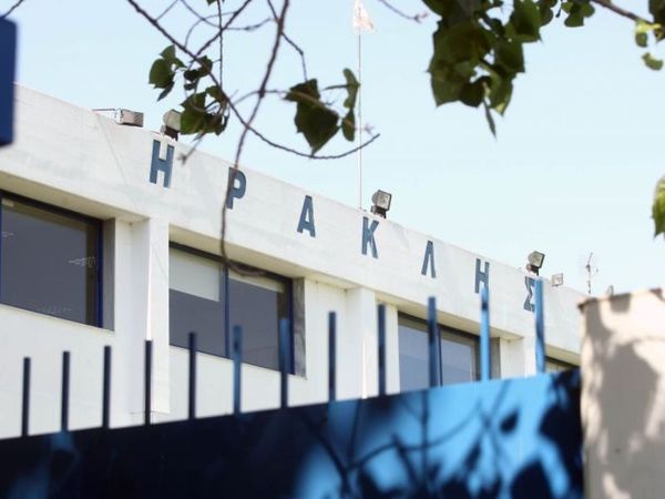 Εβδομάδα ξεκαθαρίσματος