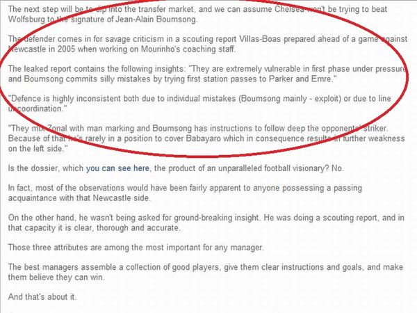 Όταν ο Μπόας έκραζε τον «Μπουμ»