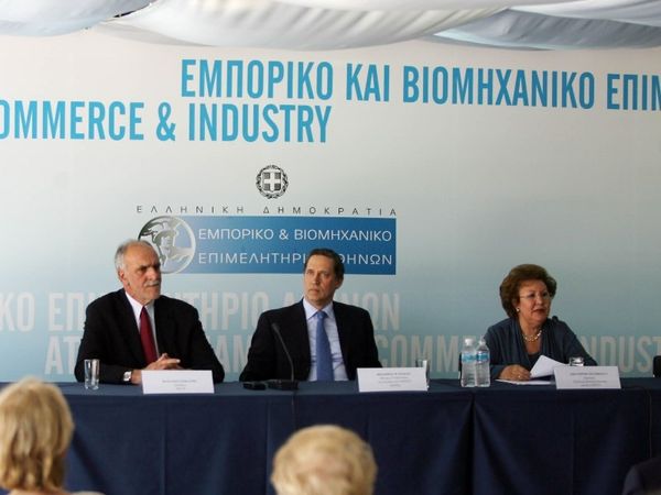 Υπέγραψαν το μνημόνιο