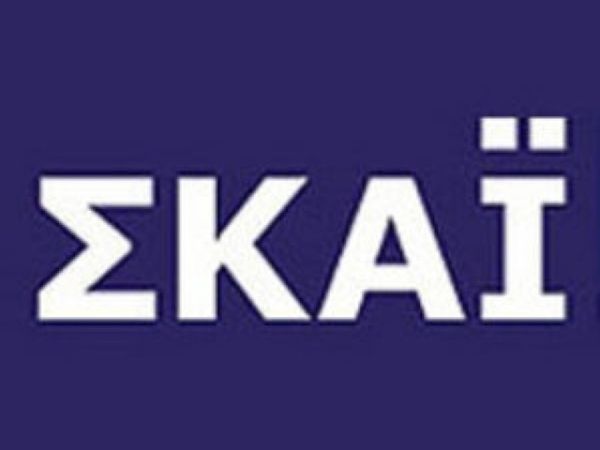  Ο ΣΚΑΙ για τα στημένα!