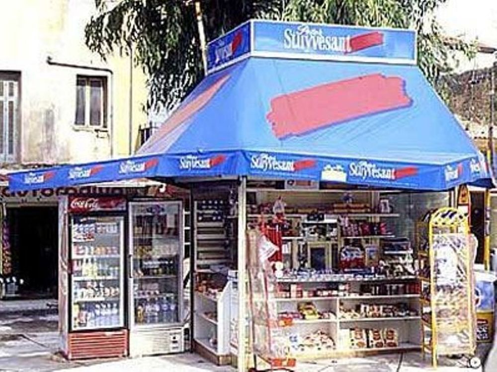 Άρτος και θεάματα