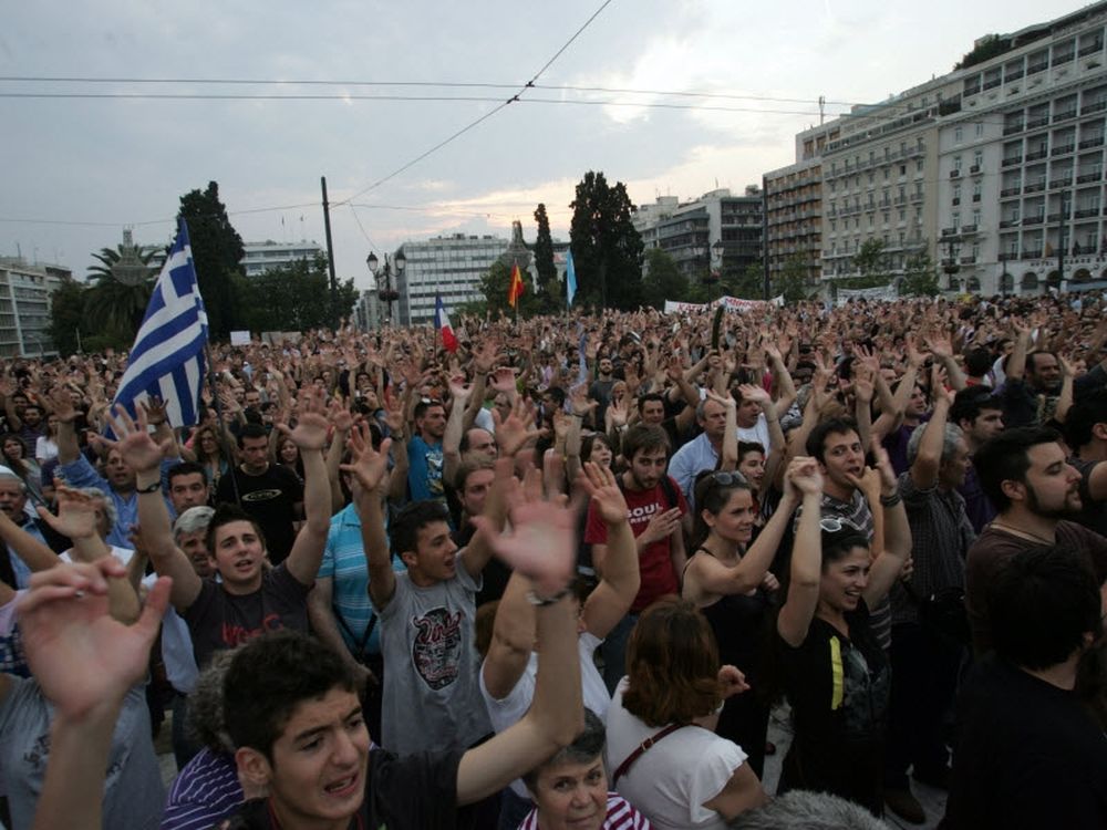 Ντρέπομαι, άρα υπάρχω