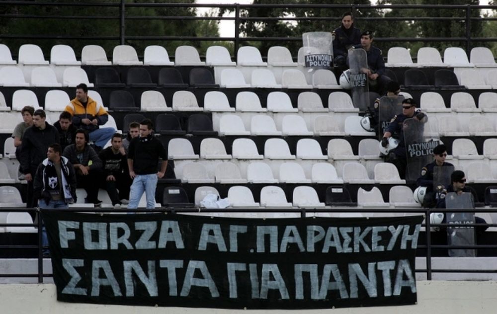 Ξεκινούν τον προγραμματισμό 