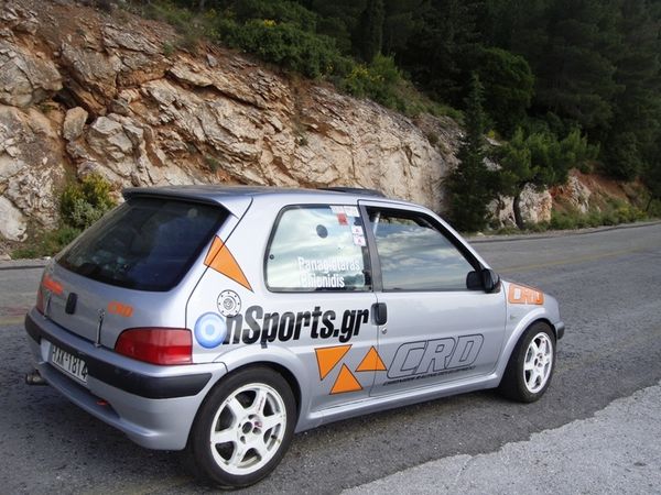 Αγώνες για το διήμερο 25-26/6