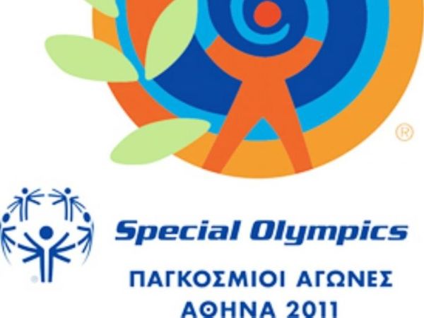 Η αυλαία των Special Olympics