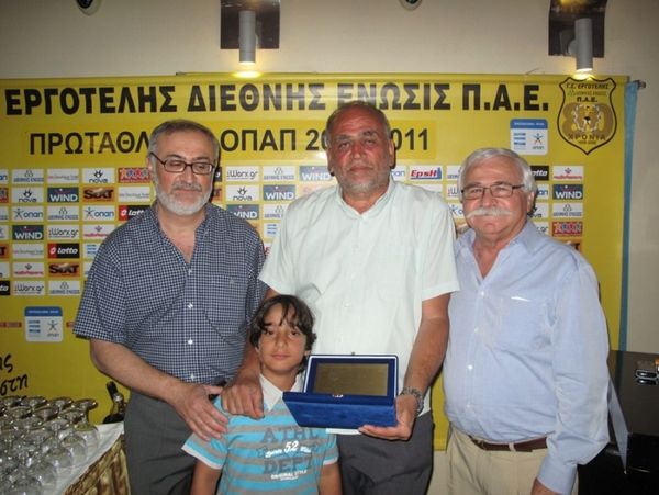 Δείπνο Εργοτέλη στα ΜΜΕ