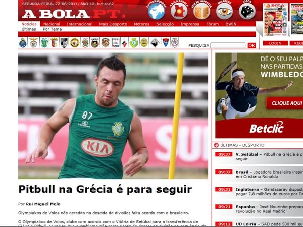 «Προς Ελλάδα ο Πίτμπουλ»