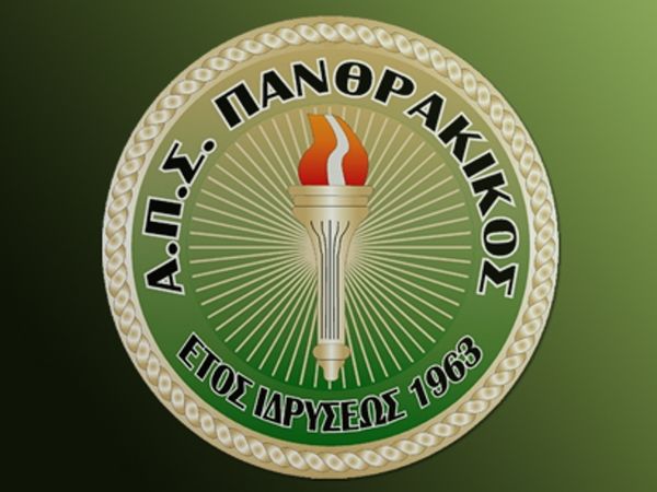 «Αθώος ο Κυρουβίδης»