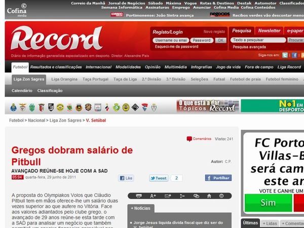 «Τα διπλά σε Πίτμπουλ»