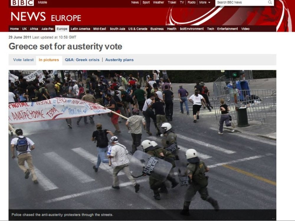 Τα ΜΜΕ της Αγγλίας για την Ελλάδα