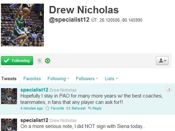 Διάψευση από Νίκολας