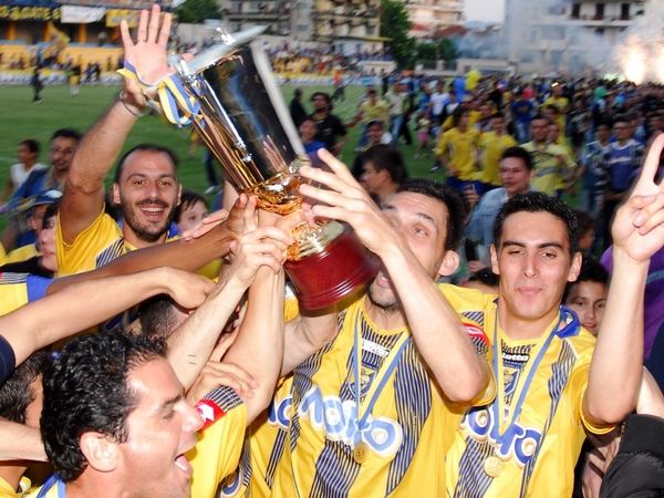 Σε κινητοποίηση οι φίλαθλοι