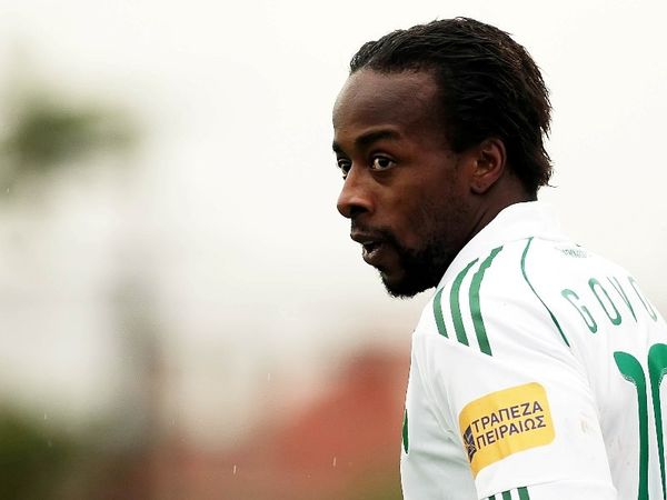 Τέλος ο Γκοβού