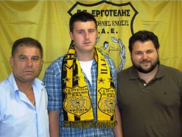  «Να καθιερωθώ στον Εργοτέλη»