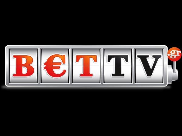Στέλνει ταμείο το bettv