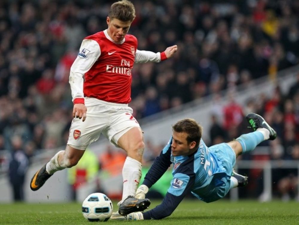 Τα… ρέστα της για Αρσάβιν!