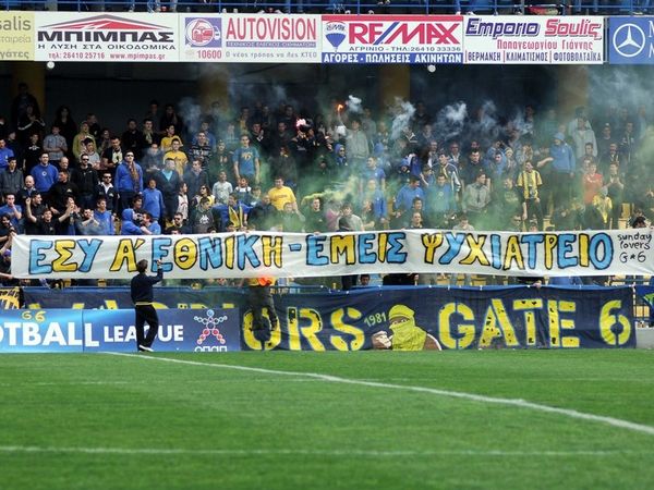 Μια διαφορετική πρεμιέρα