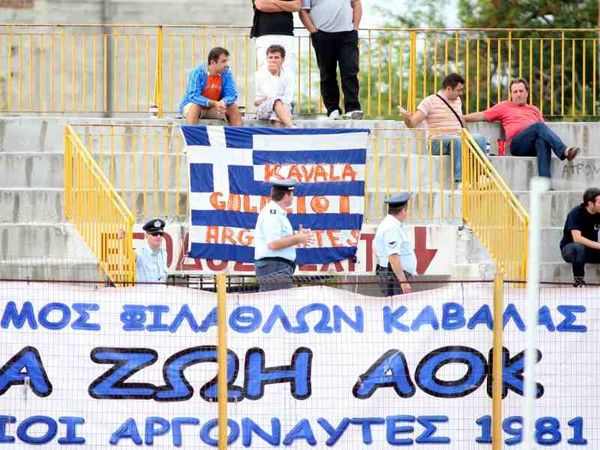 «Καμία συμφωνία με Ερασιτέχνη»