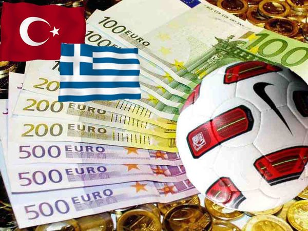 «Καρντάσια» και στα «στημένα»…