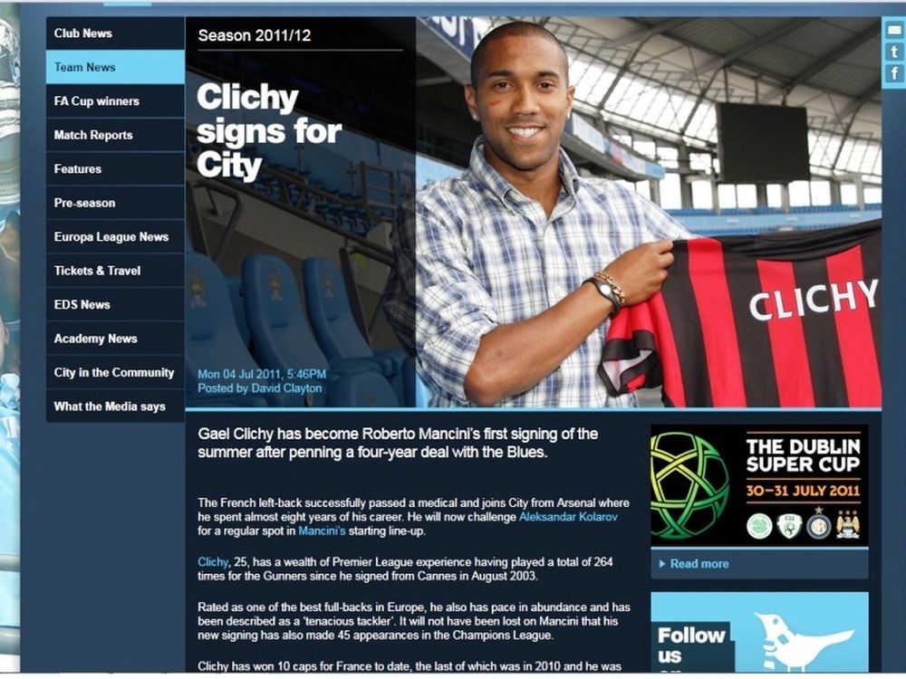 Ανακοινώθηκε ο Κλισί