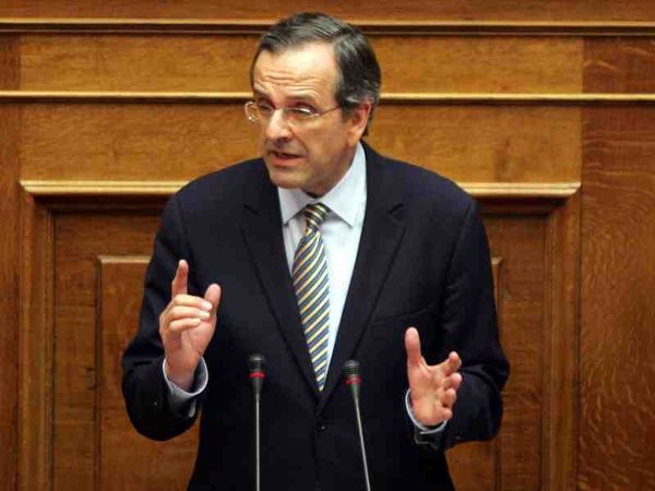 «Αποτυχημένο πρόγραμμα»