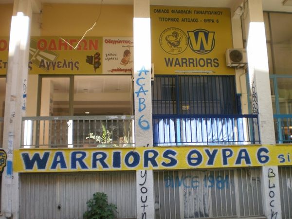 «Έτοιμοι για το πάρτι»