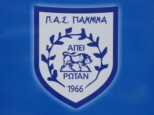 ΠΑΣ 45 χρόνων!