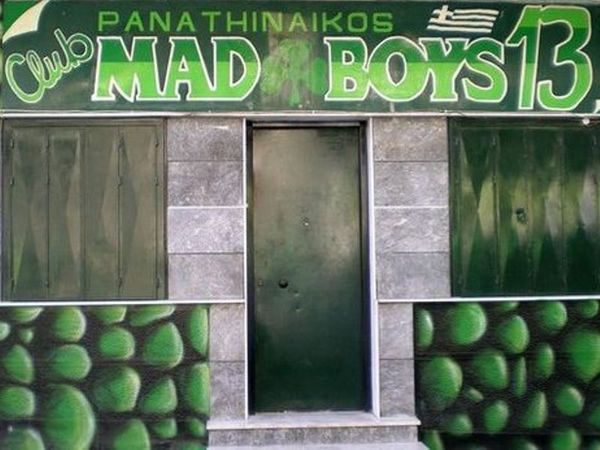 Έκλεισαν οι «Mad boys»