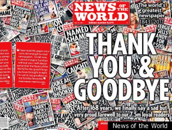 Έκλεισε η News of the World