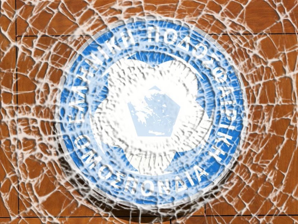 ΕΠΟ, το μεγαλείο σου