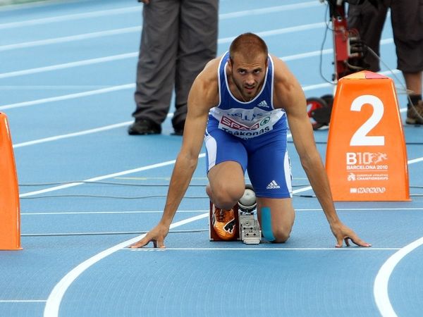 Το πρόγραμμα του Eυρωπαϊκού