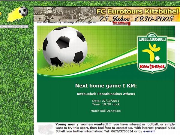 Δεύτερο τεστ-«ξεμούδιασμα»