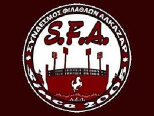 Στα «όπλα» οι οπαδοί της ΑΕΛ