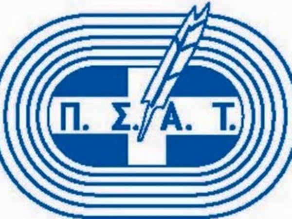 Απάντηση ΠΣΑΤ σε Μώραλη