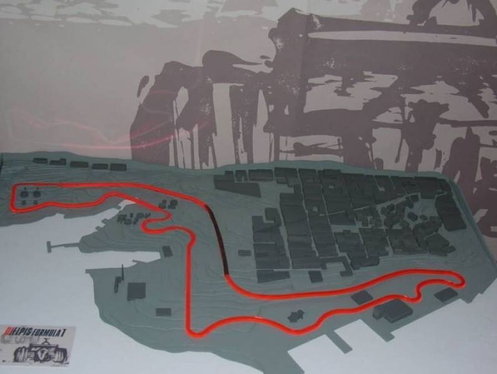 Παρουσιάστηκε η μελέτη 