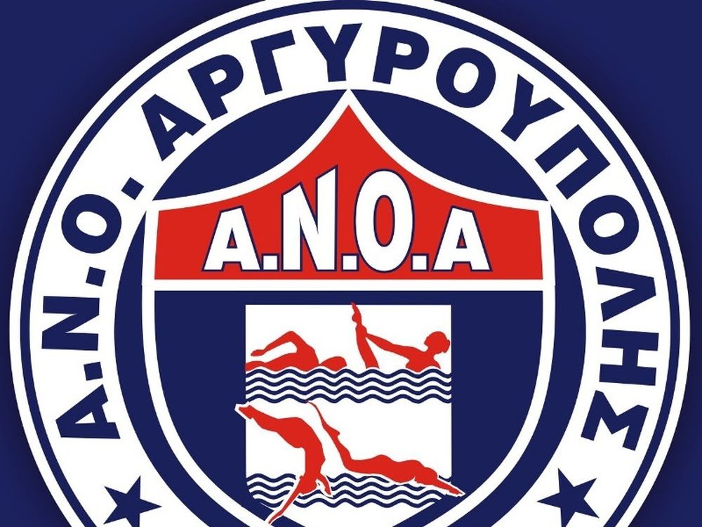Προηγείται ο ΑΝΟ Αργυρούπολης