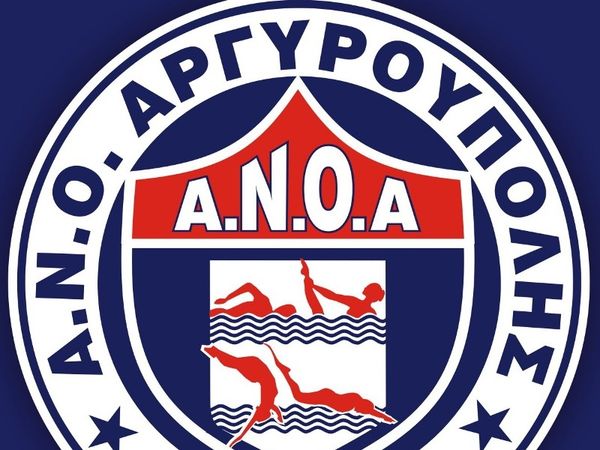 Προηγείται ο ΑΝΟ Αργυρούπολης